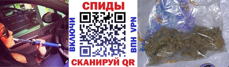 мега tor  как найти   Краснослободск  БУТИРАТ 99% 