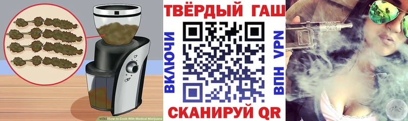 Еда ТГК конопля  MEGA ссылки  Краснослободск  наркошоп 