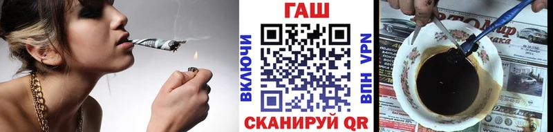 shop телеграм  закладки  Краснослободск  Гашиш 40% ТГК 