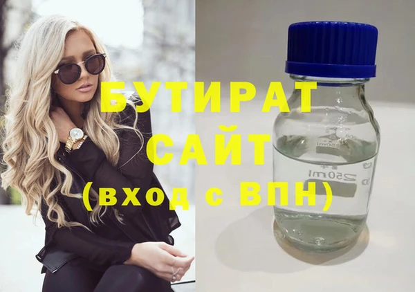 кокс Аркадак