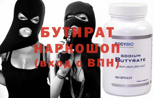 МДПВ Алексеевка