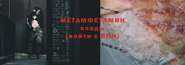 кокс Аркадак