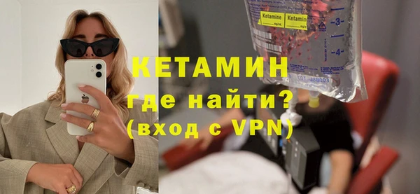 эйфоретик Лабытнанги