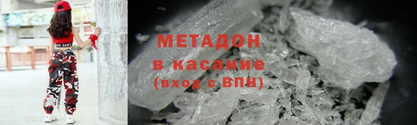 кокс Аркадак