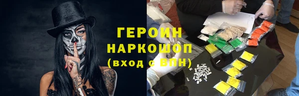 хмурый Арсеньев