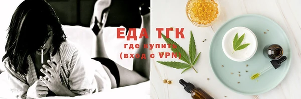 синтетический гашиш Краснотурьинск
