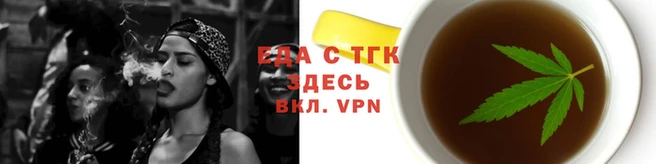 хмурый Арсеньев