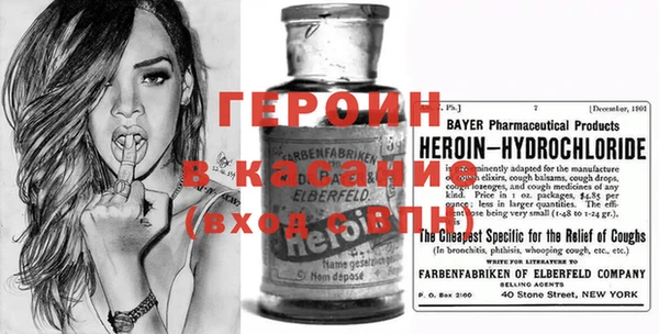 хмурый Арсеньев