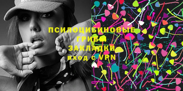 кокс Аркадак
