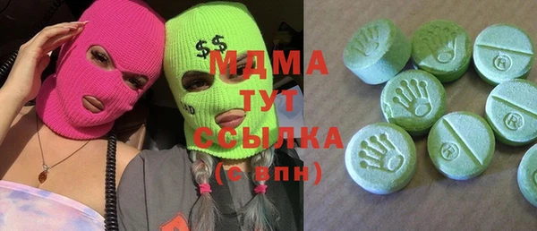 спайс Алзамай