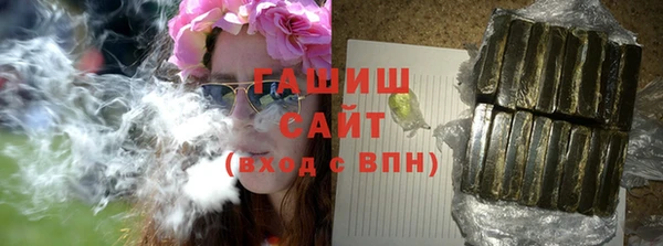 кокс Аркадак