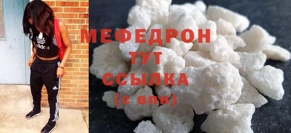 кокс Аркадак