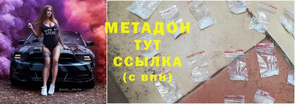 кокс Аркадак